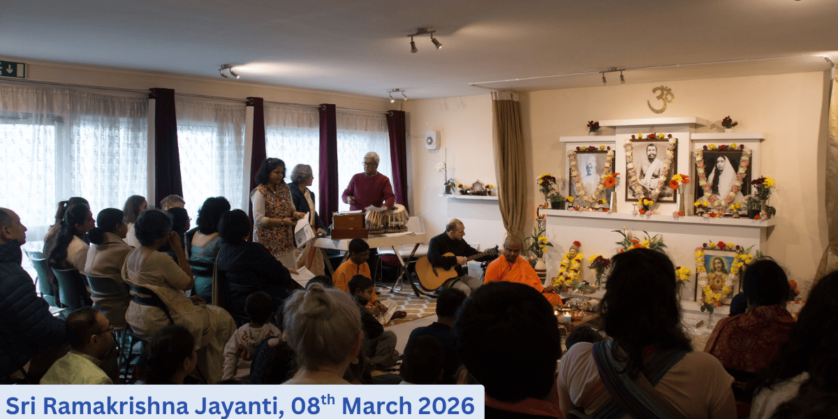 Sri Ramakrishna Jayanti, 08th March 2026